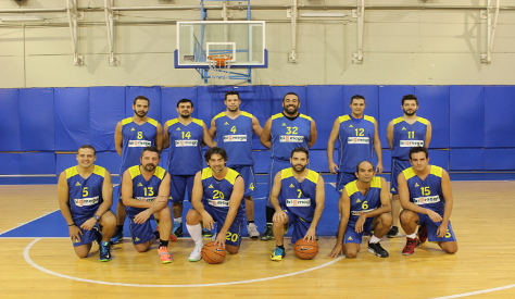 Biomega Basketball Team